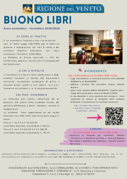 BUONO LIBRI 2025-2026