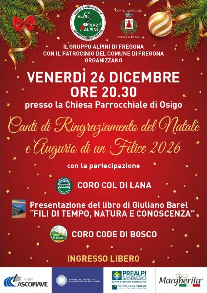 Concerto di Natale